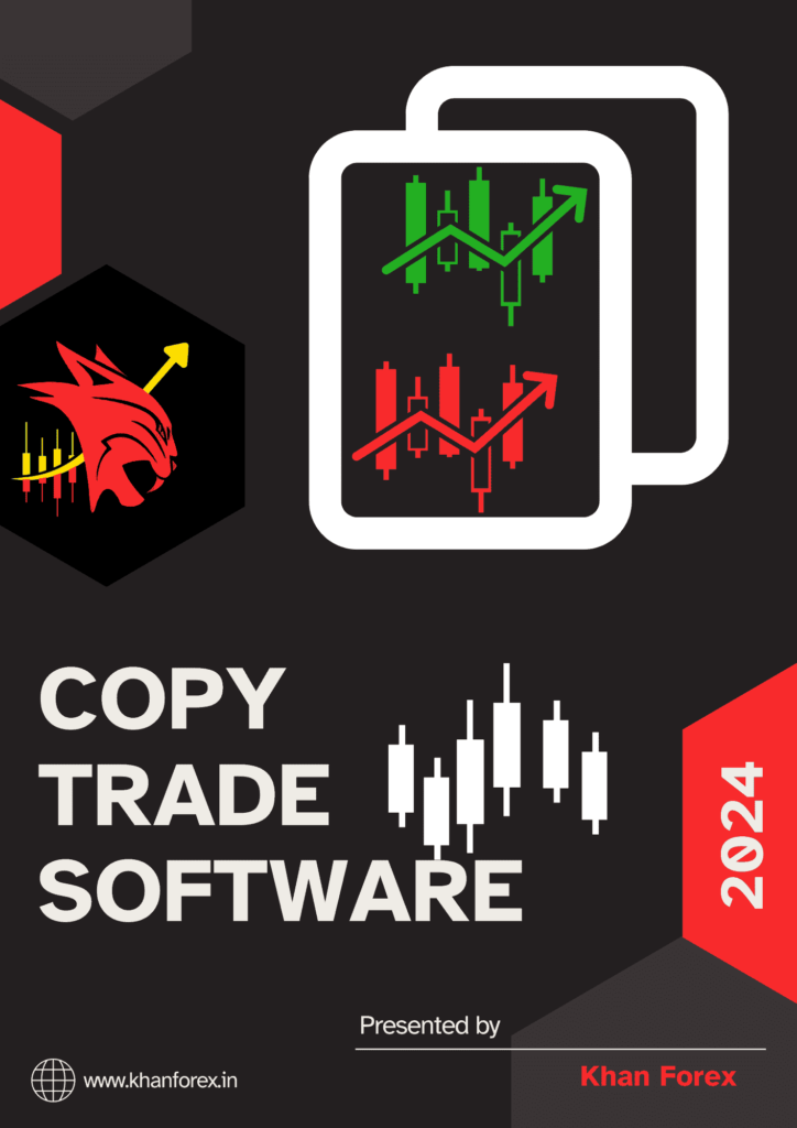 Copy trade software product picture